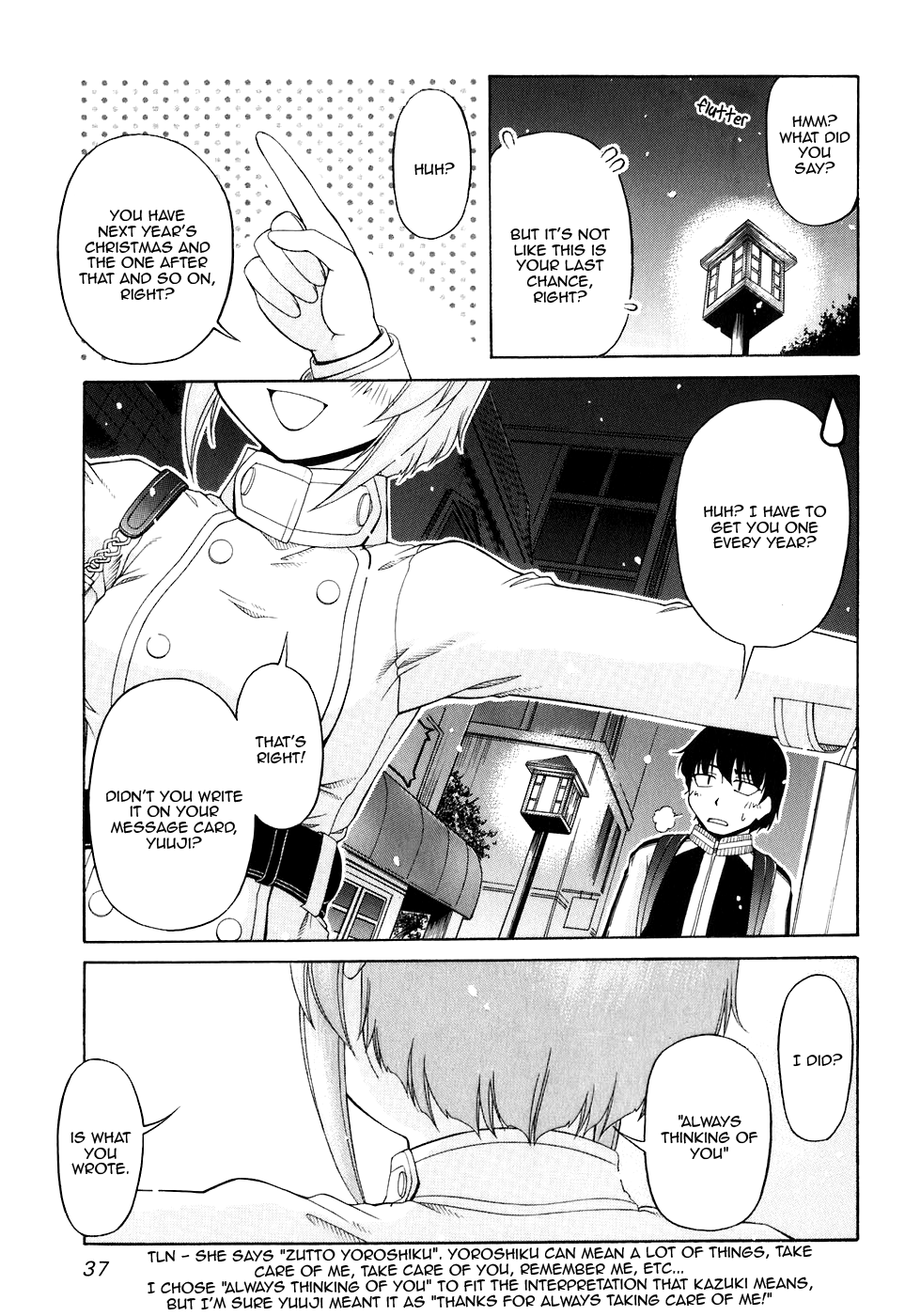 Tona-Gura! Chapter 49 - Page 19