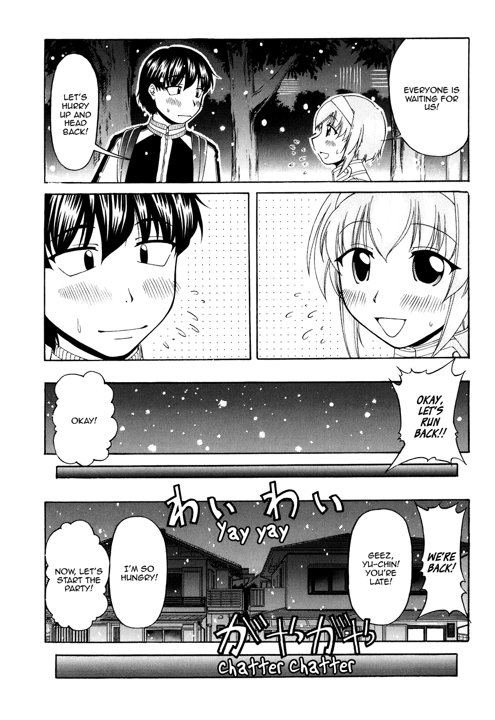 Tona-Gura! Chapter 49 - Page 25