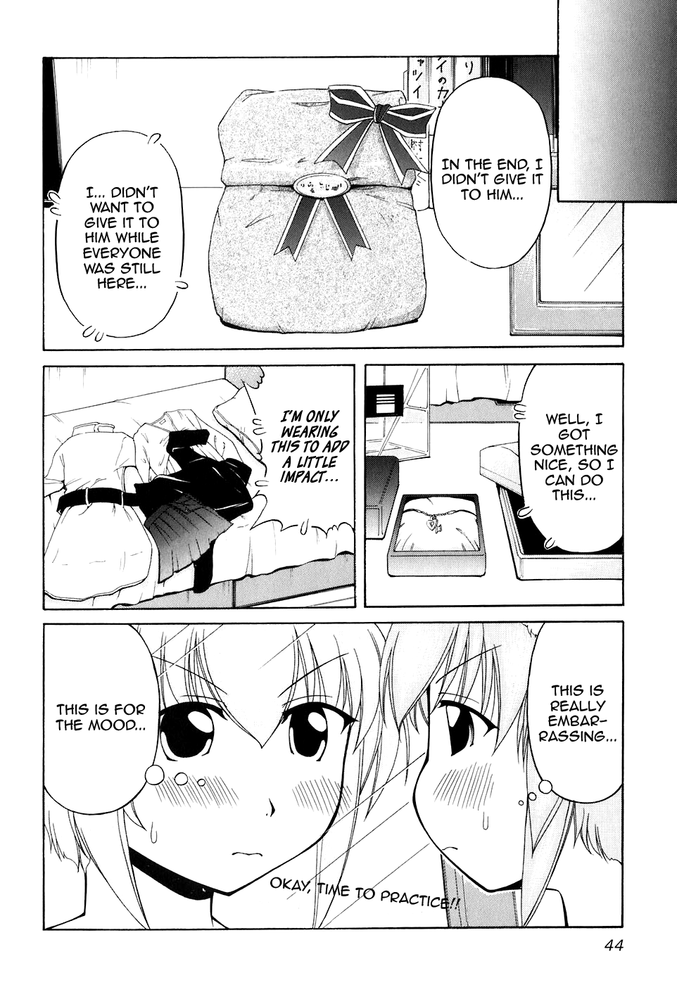 Tona-Gura! Chapter 49 - Page 26