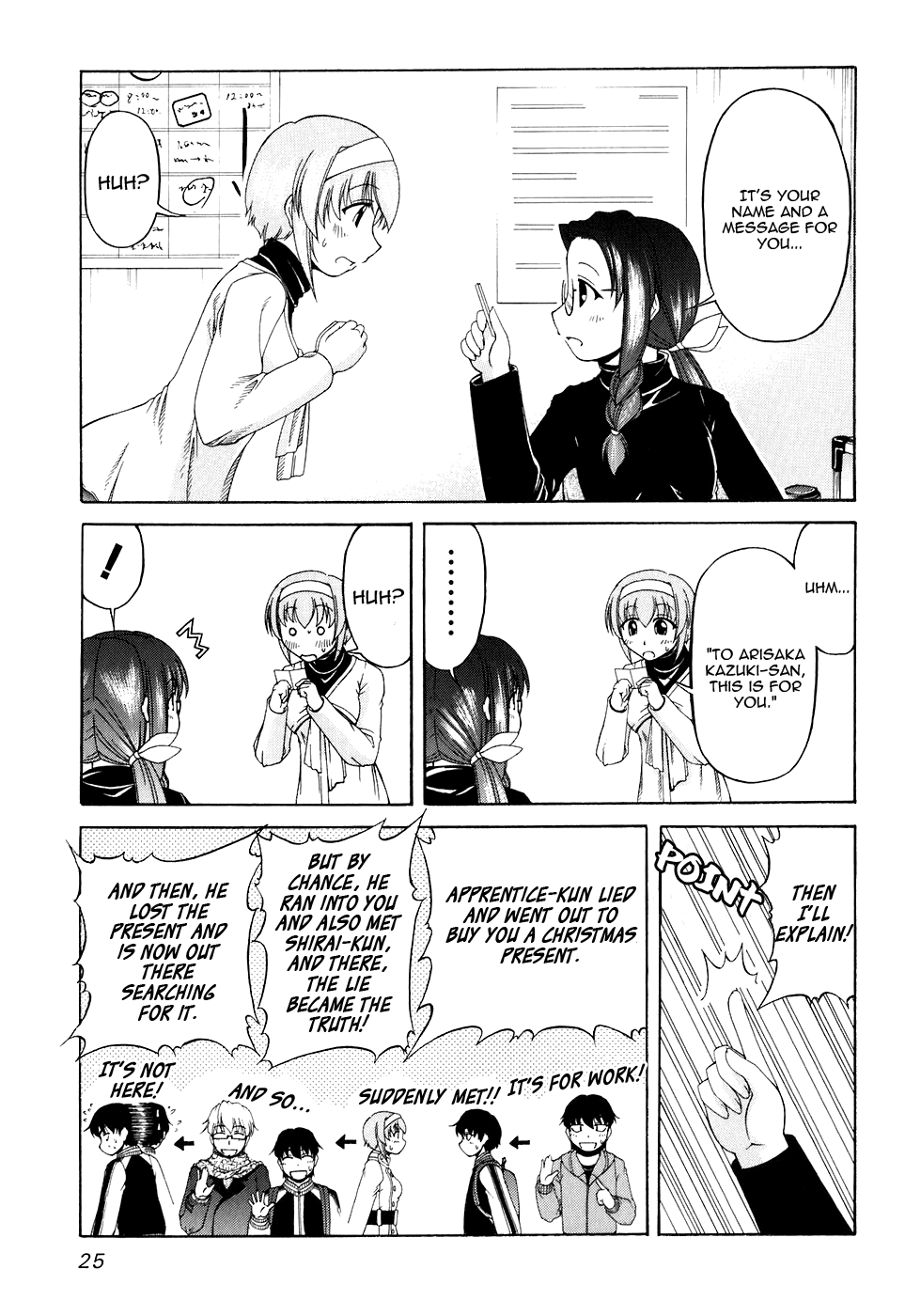 Tona-Gura! Chapter 49 - Page 7