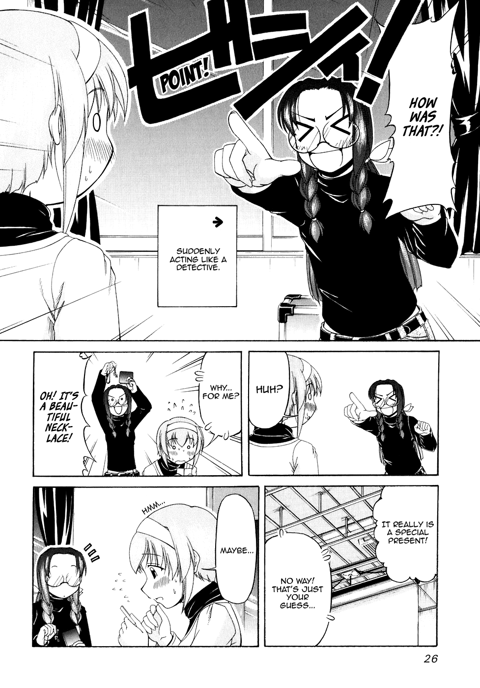 Tona-Gura! Chapter 49 - Page 8