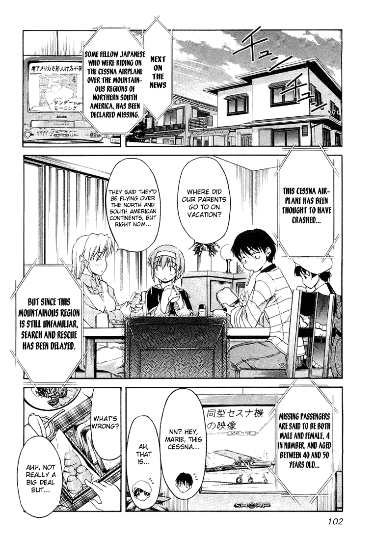 Tona-Gura! Chapter 5 - Page 2