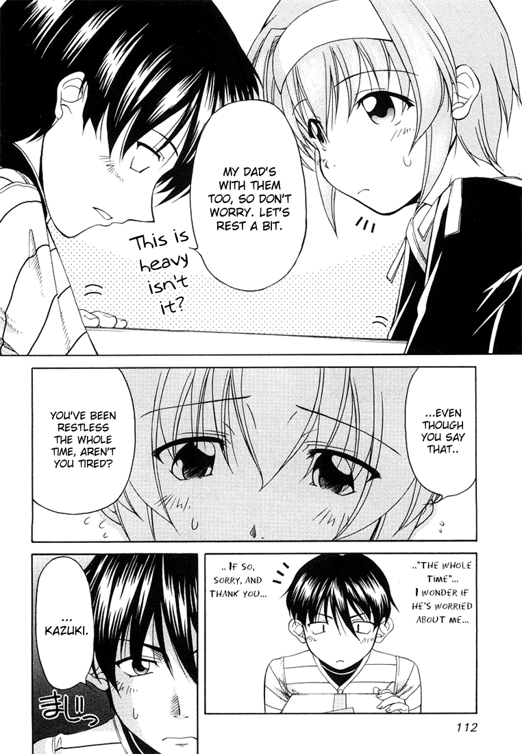 Tona-Gura! Chapter 5 - Page 12