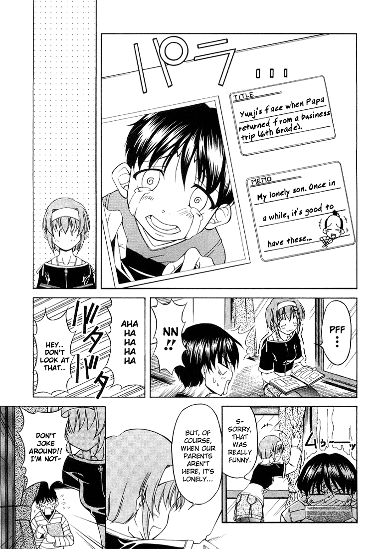 Tona-Gura! Chapter 5 - Page 15