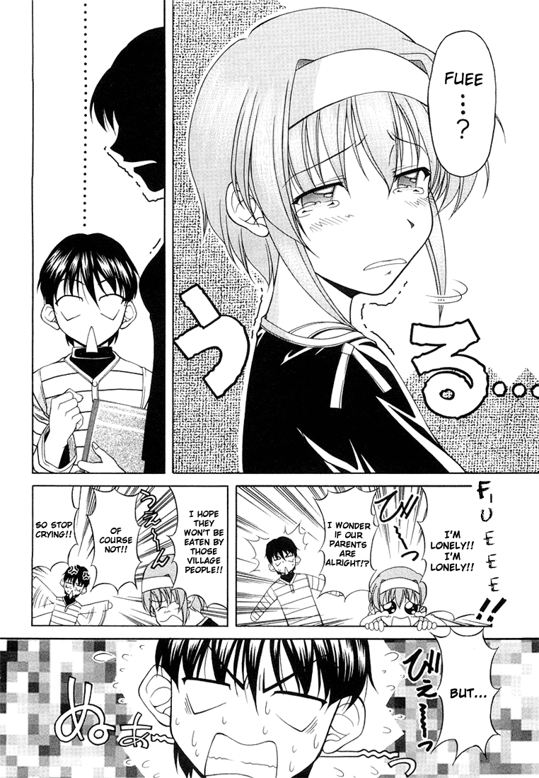 Tona-Gura! Chapter 5 - Page 16