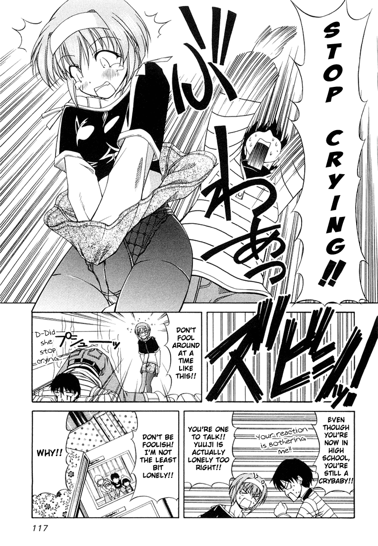 Tona-Gura! Chapter 5 - Page 17