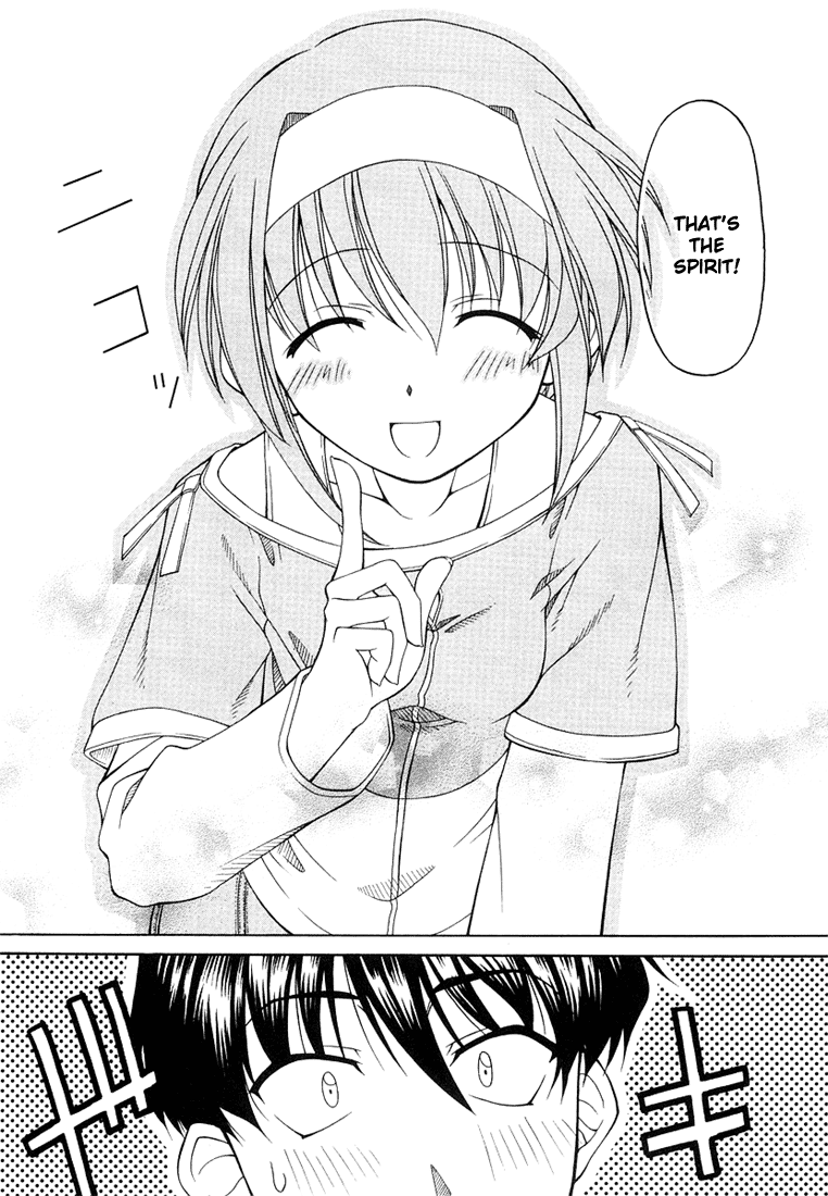 Tona-Gura! Chapter 5 - Page 20
