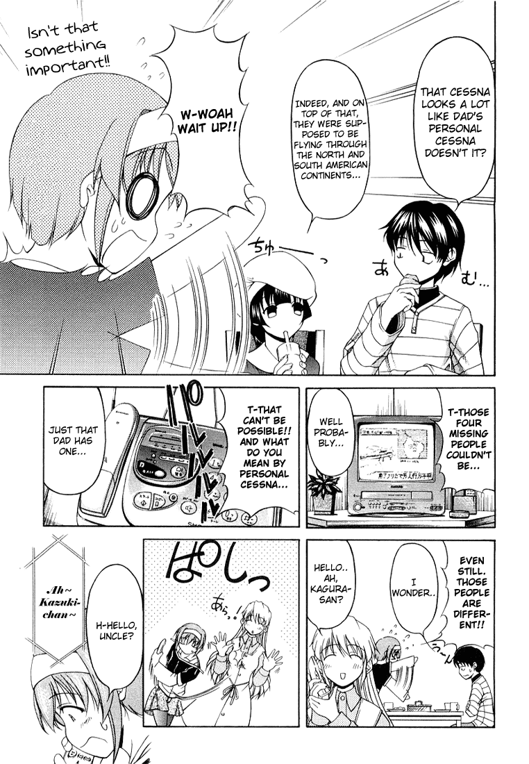 Tona-Gura! Chapter 5 - Page 3