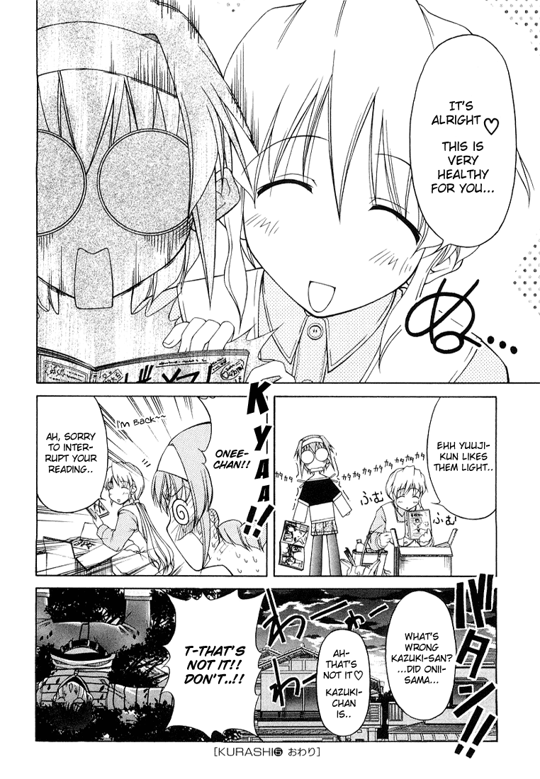 Tona-Gura! Chapter 5 - Page 24
