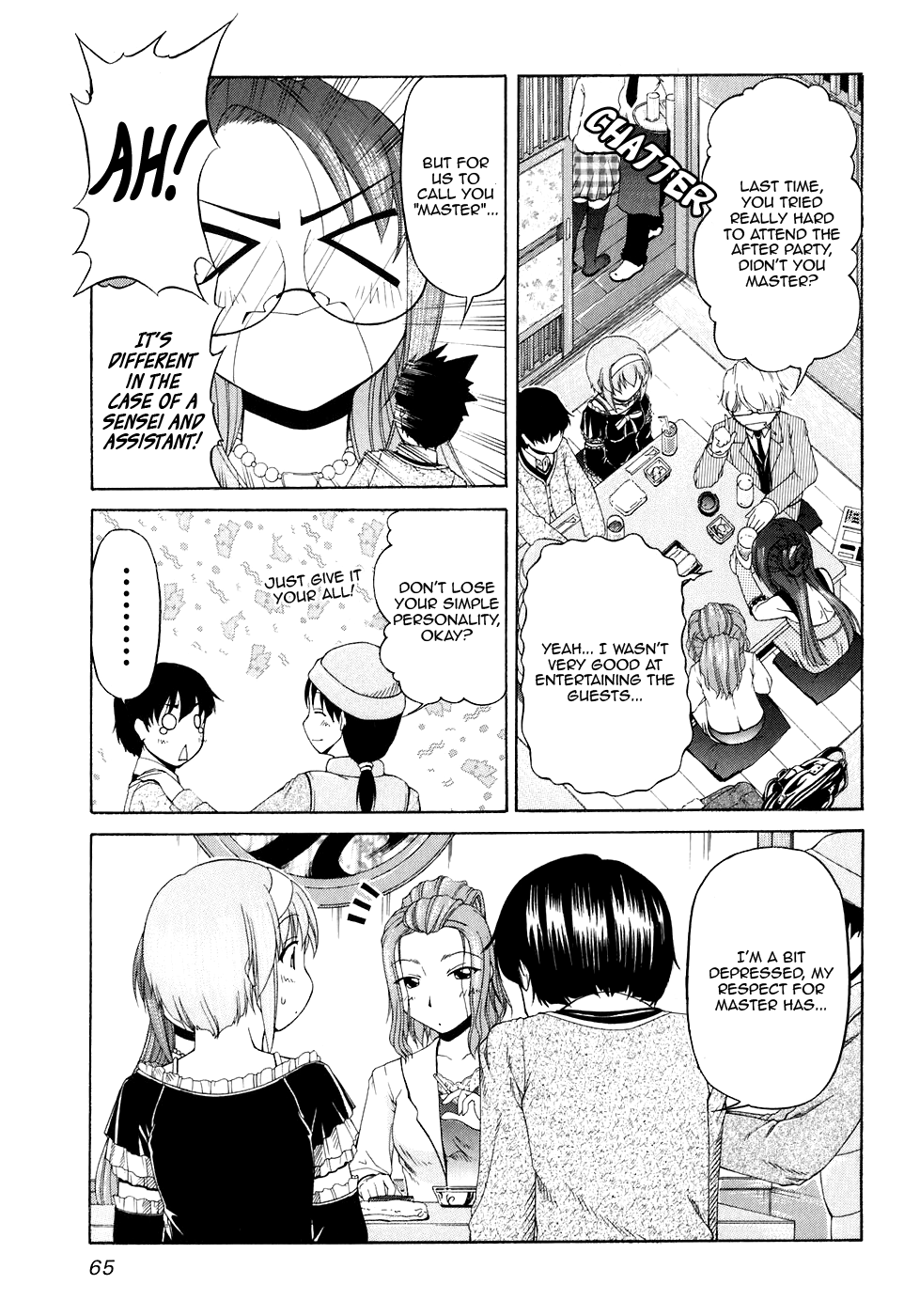 Tona-Gura! Chapter 50 - Page 17