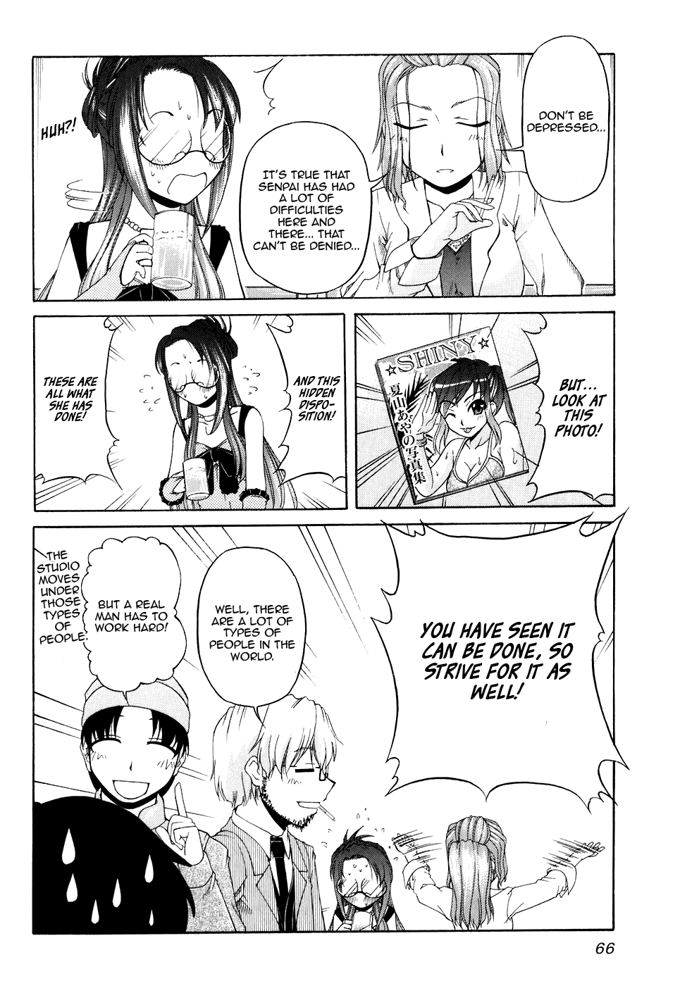 Tona-Gura! Chapter 50 - Page 18