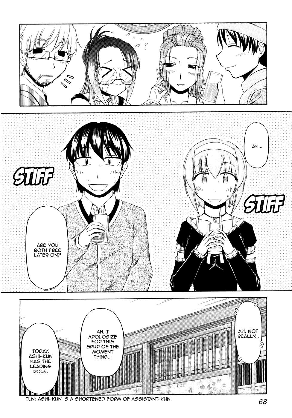 Tona-Gura! Chapter 50 - Page 20