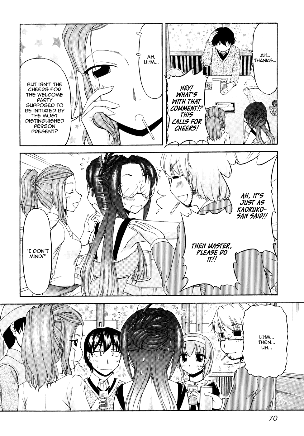 Tona-Gura! Chapter 50 - Page 22