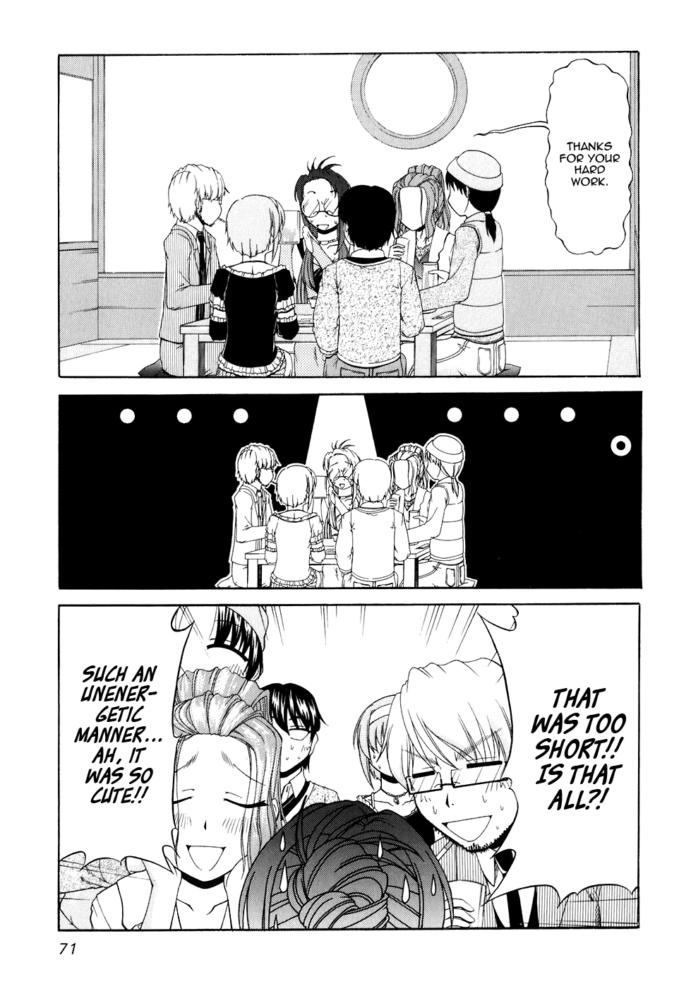Tona-Gura! Chapter 50 - Page 23