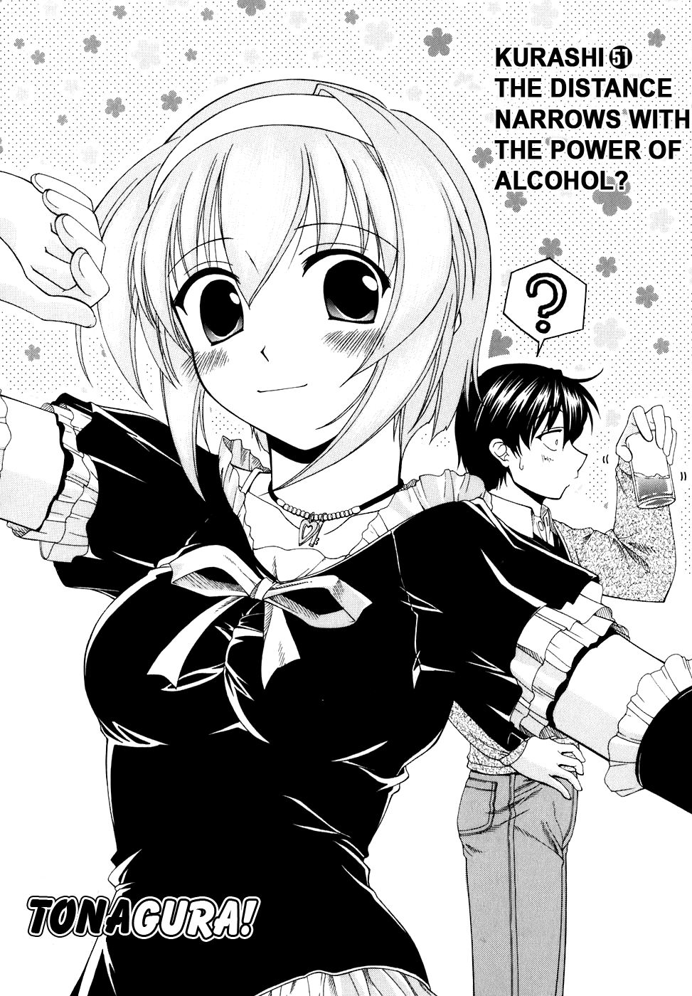 Tona-Gura! Chapter 51 - Page 1