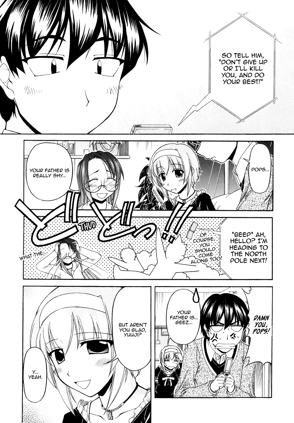 Tona-Gura! Chapter 51 - Page 11