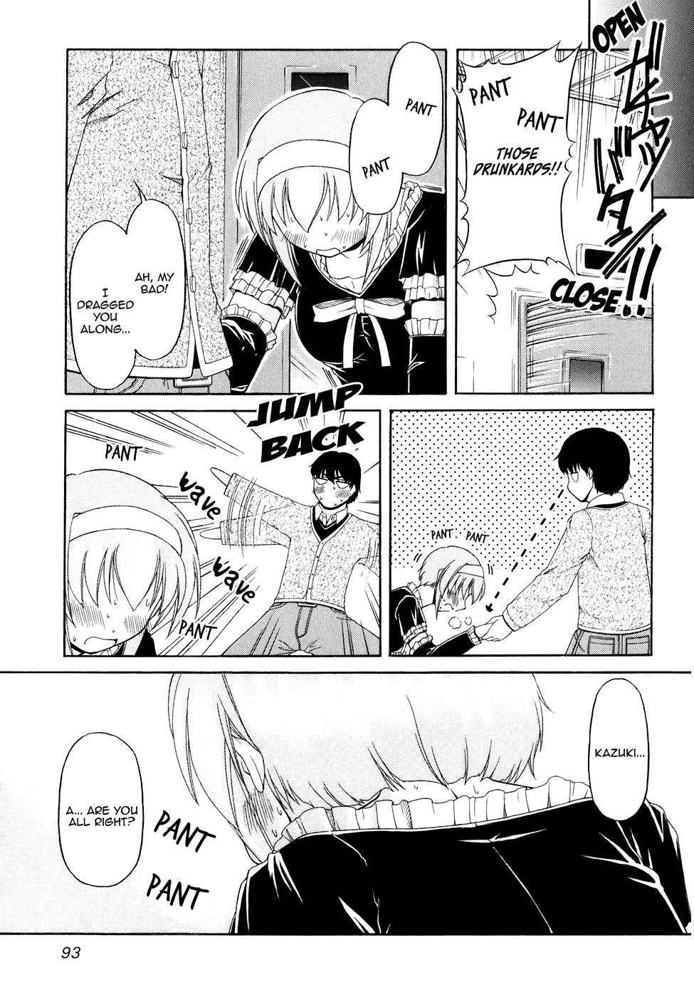 Tona-Gura! Chapter 51 - Page 17