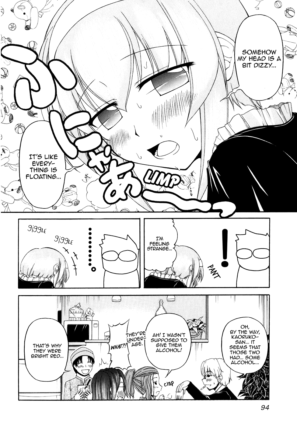 Tona-Gura! Chapter 51 - Page 18