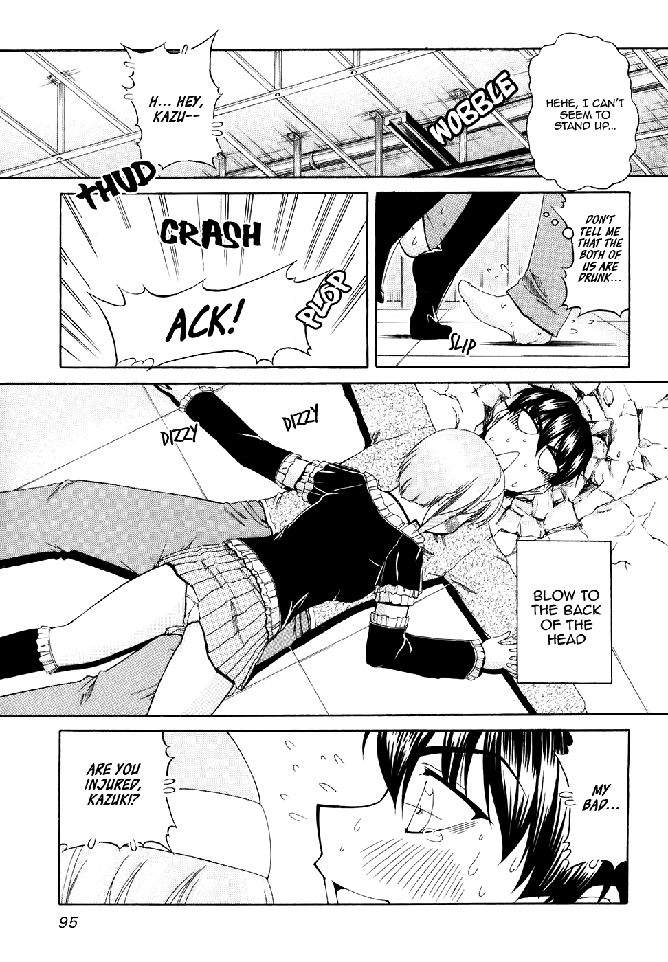 Tona-Gura! Chapter 51 - Page 19