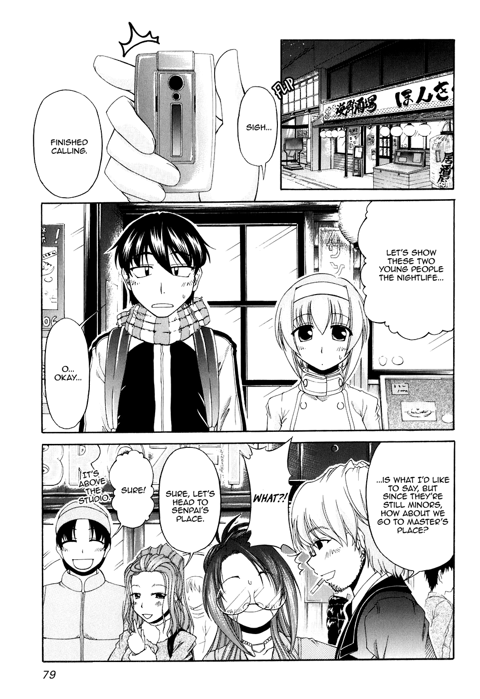 Tona-Gura! Chapter 51 - Page 3