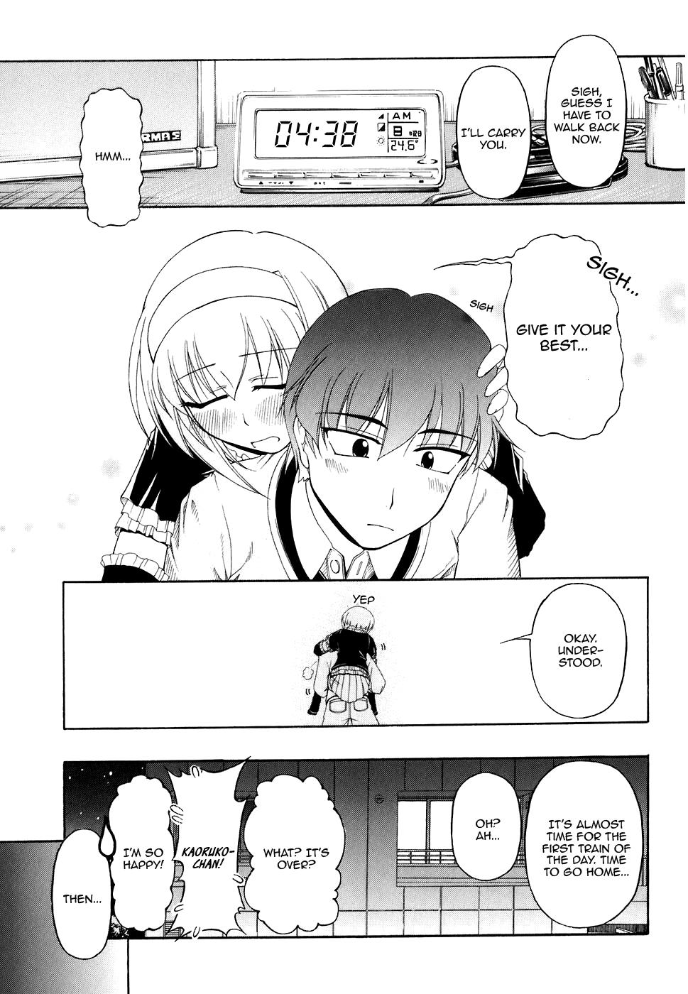 Tona-Gura! Chapter 51 - Page 25