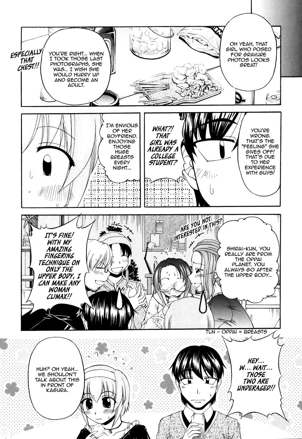 Tona-Gura! Chapter 51 - Page 6