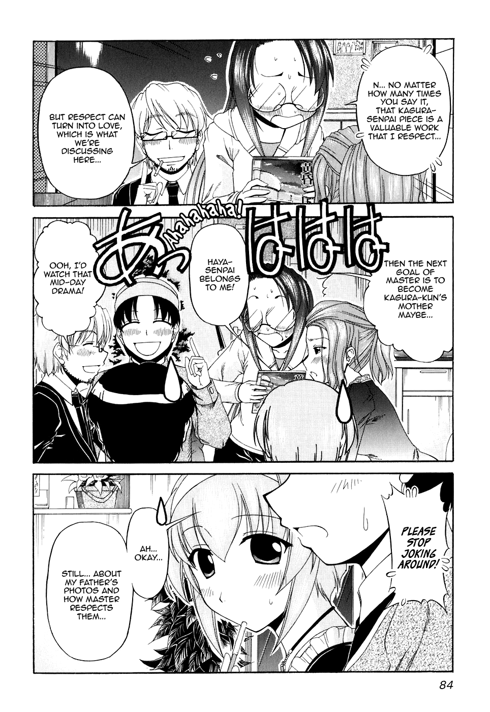 Tona-Gura! Chapter 51 - Page 8