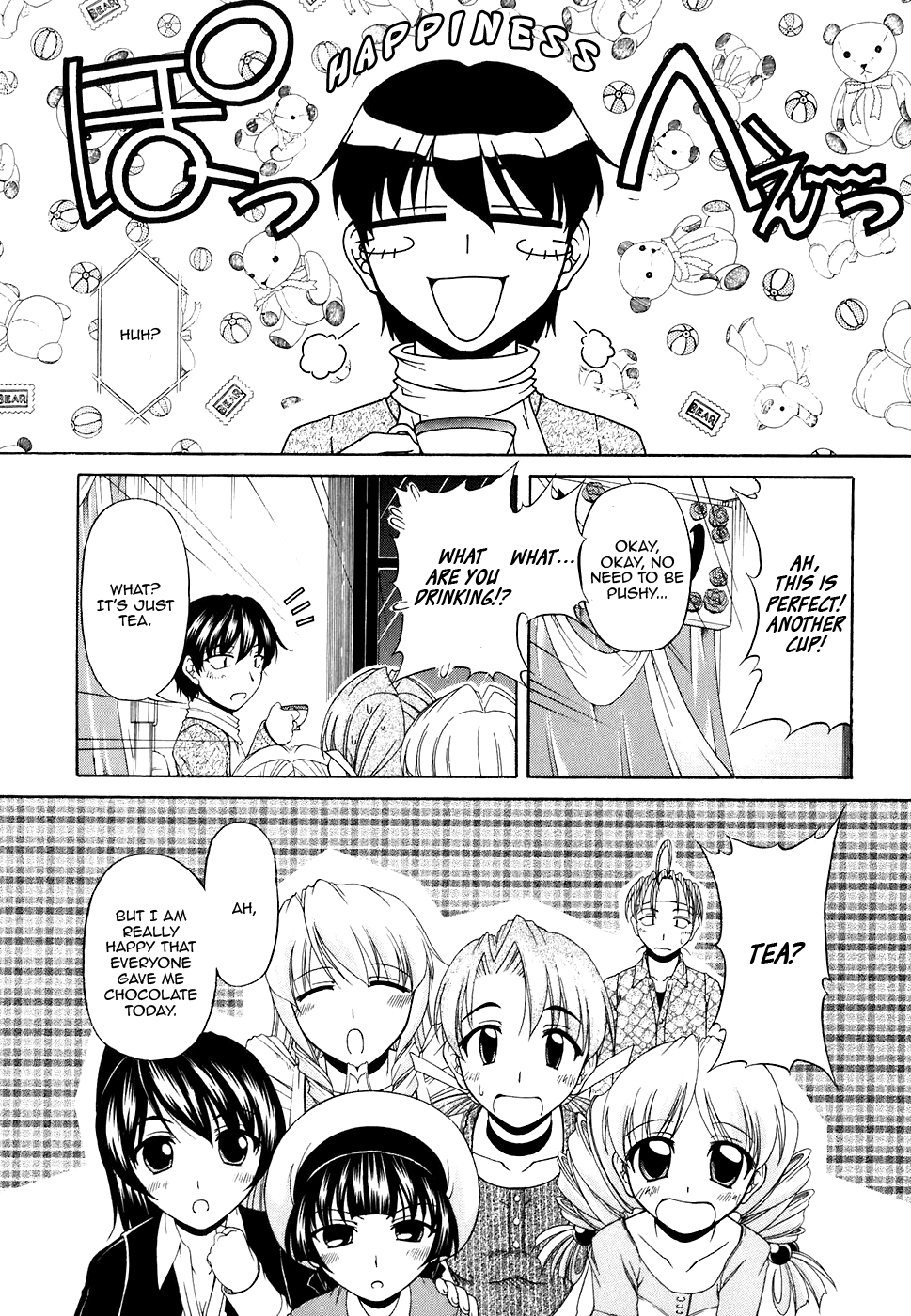 Tona-Gura! Chapter 52 - Page 19