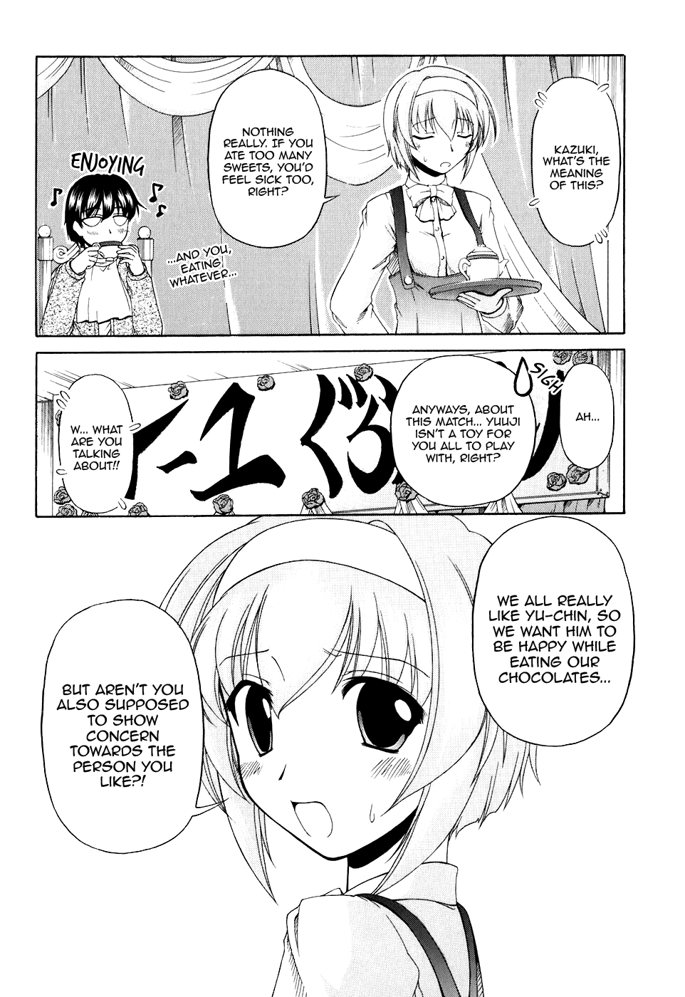 Tona-Gura! Chapter 52 - Page 20