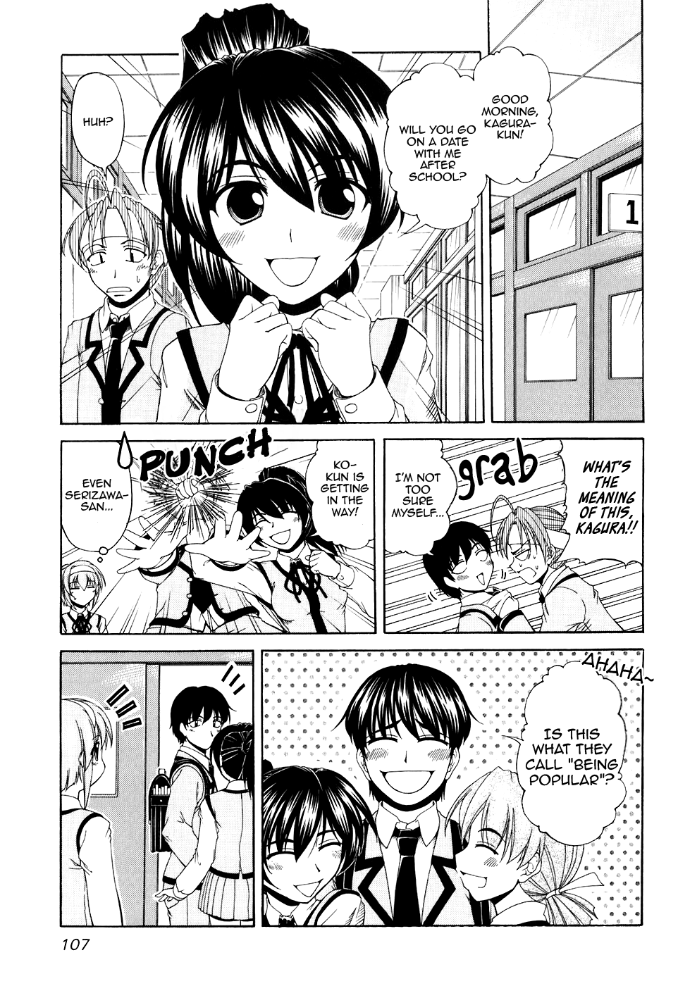 Tona-Gura! Chapter 52 - Page 3