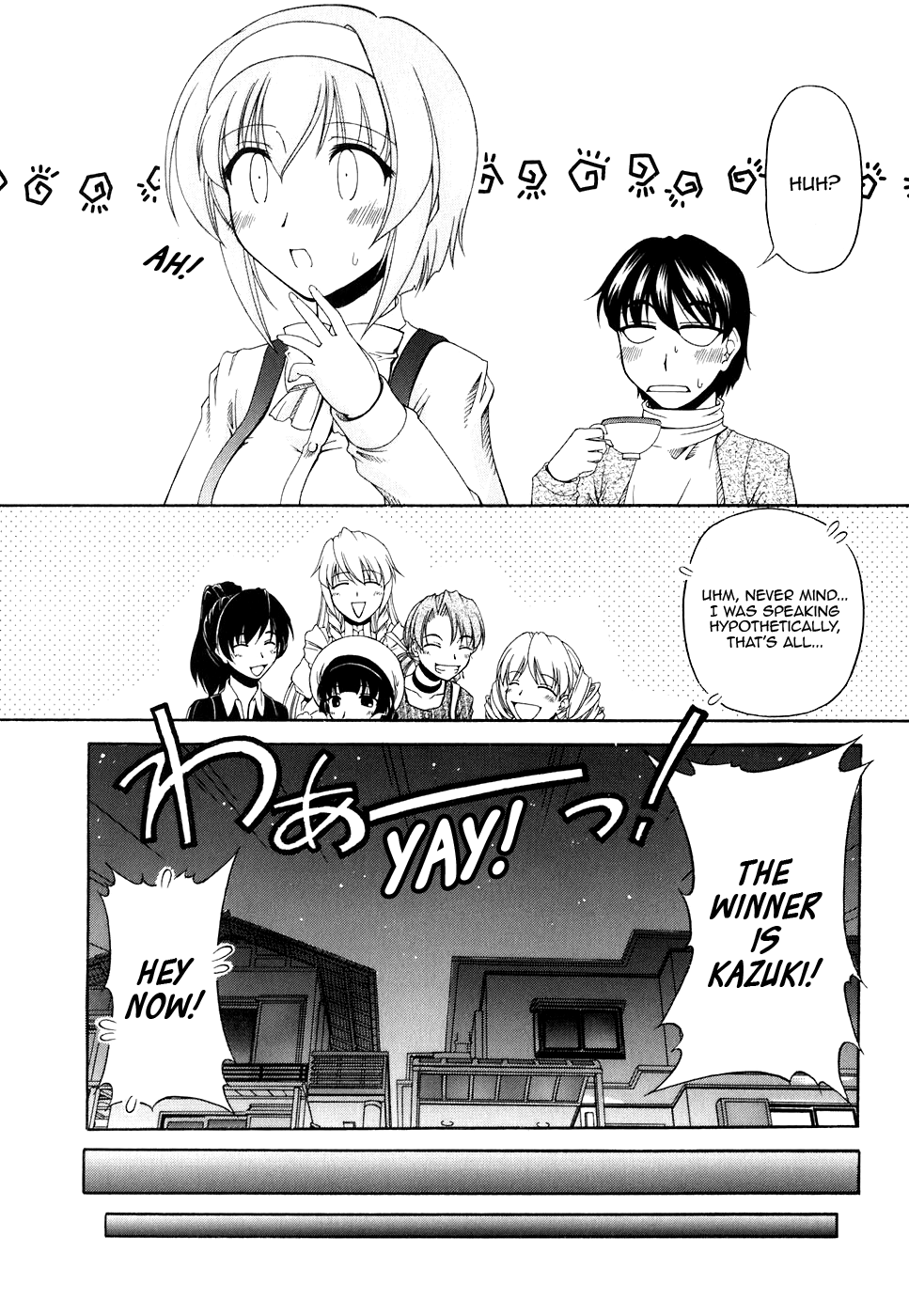 Tona-Gura! Chapter 52 - Page 21