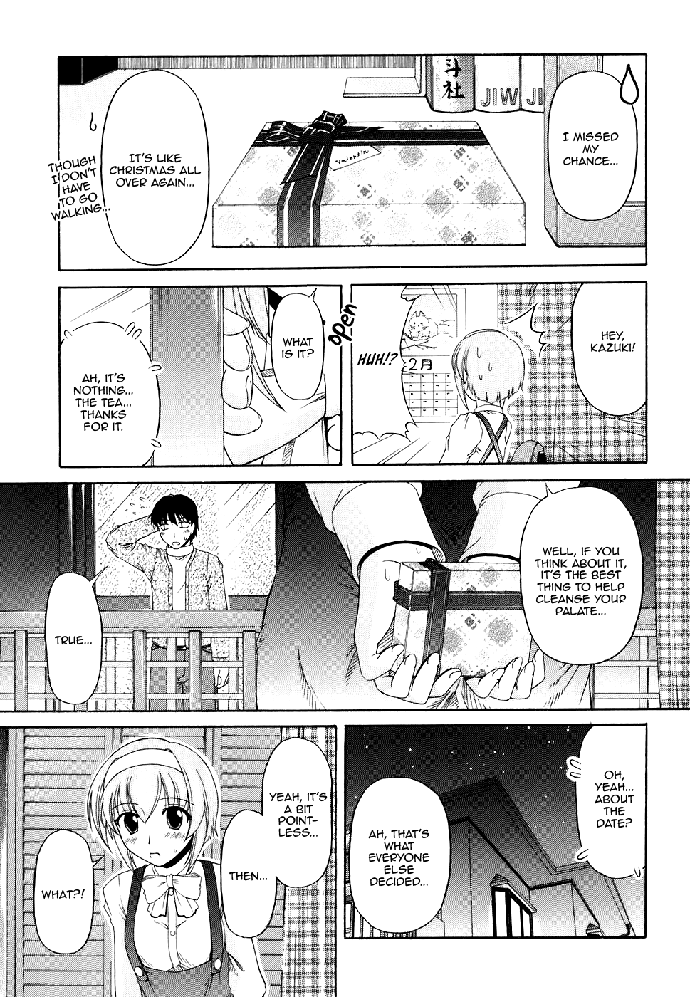 Tona-Gura! Chapter 52 - Page 23