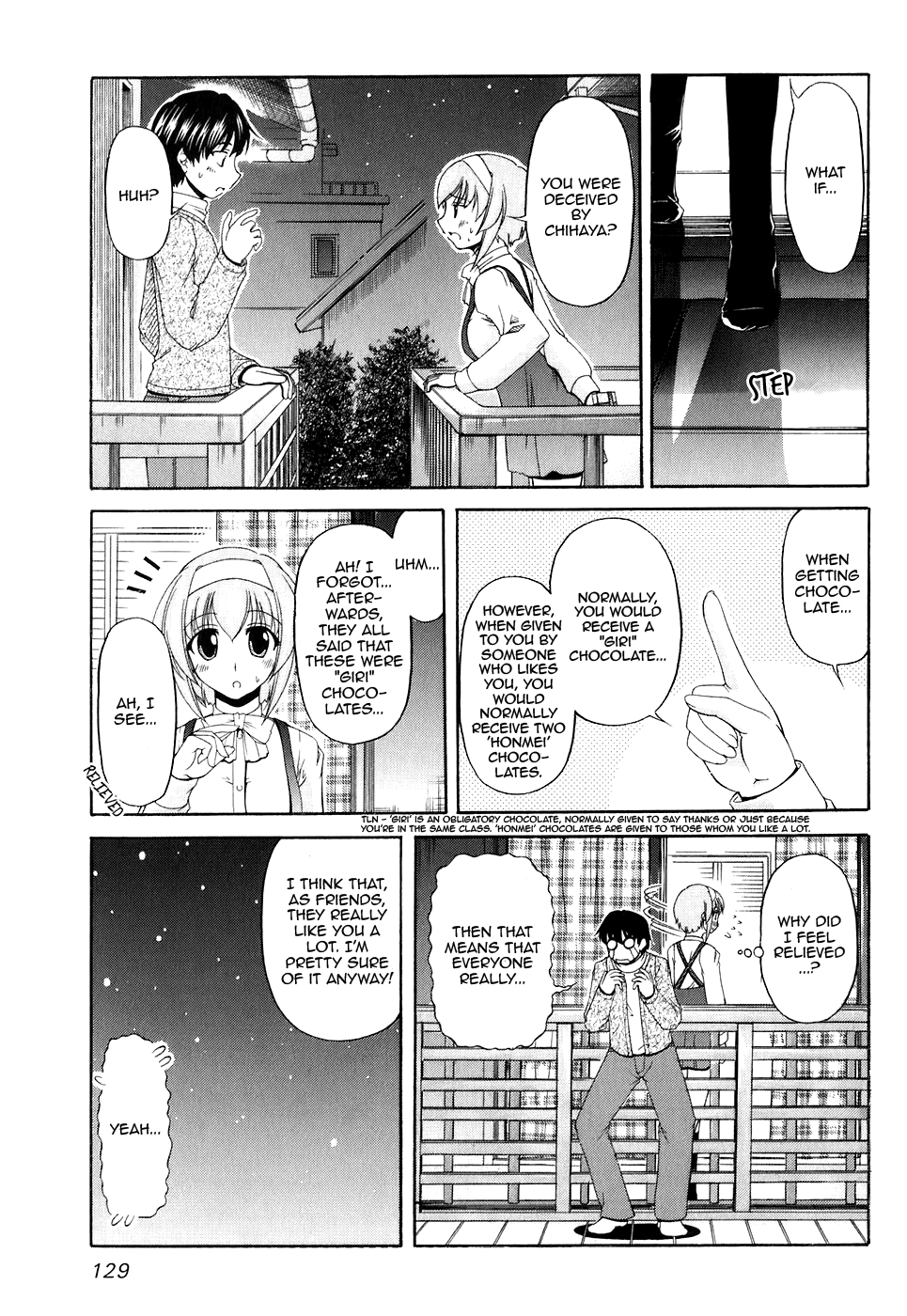 Tona-Gura! Chapter 52 - Page 25