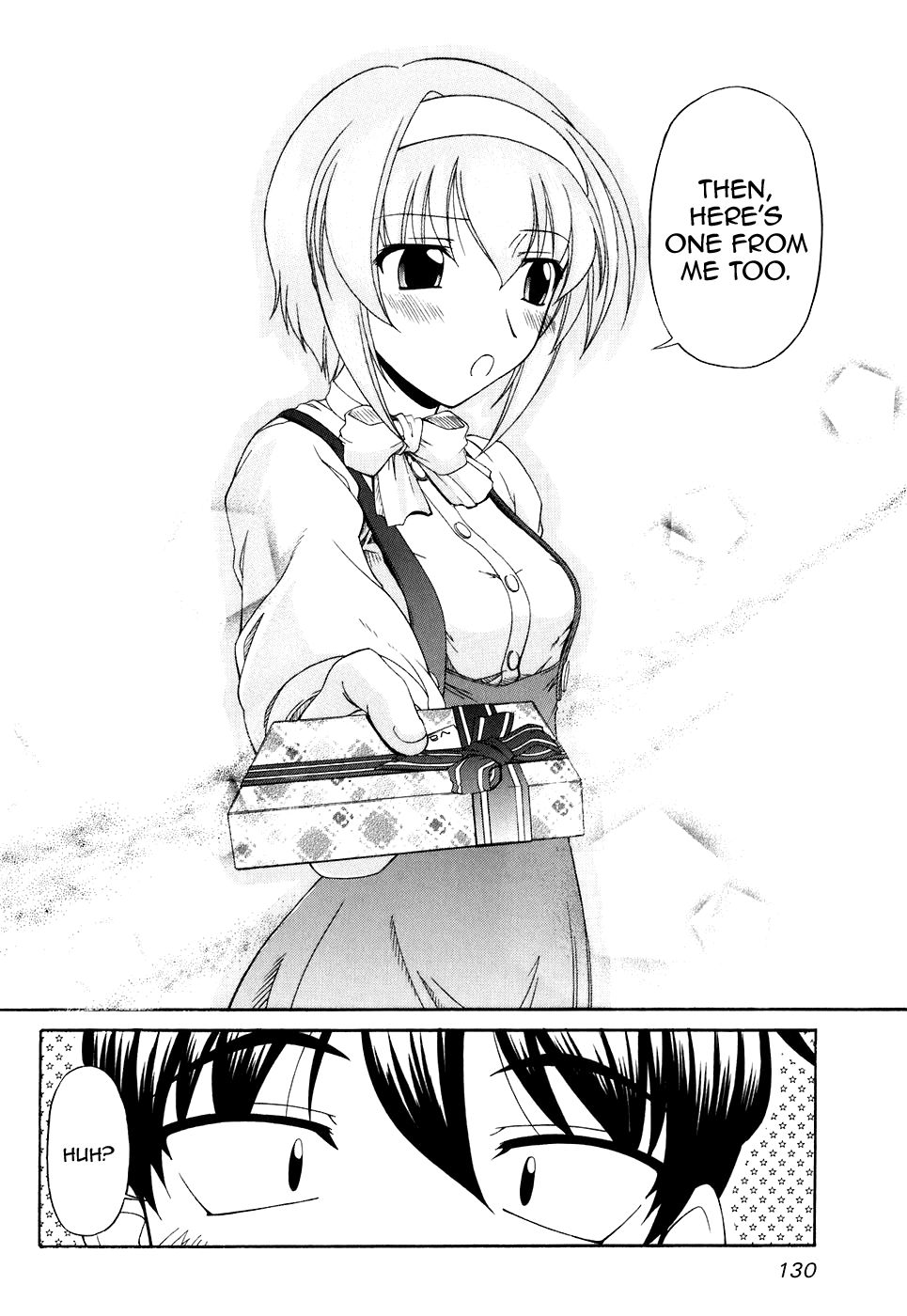 Tona-Gura! Chapter 52 - Page 26