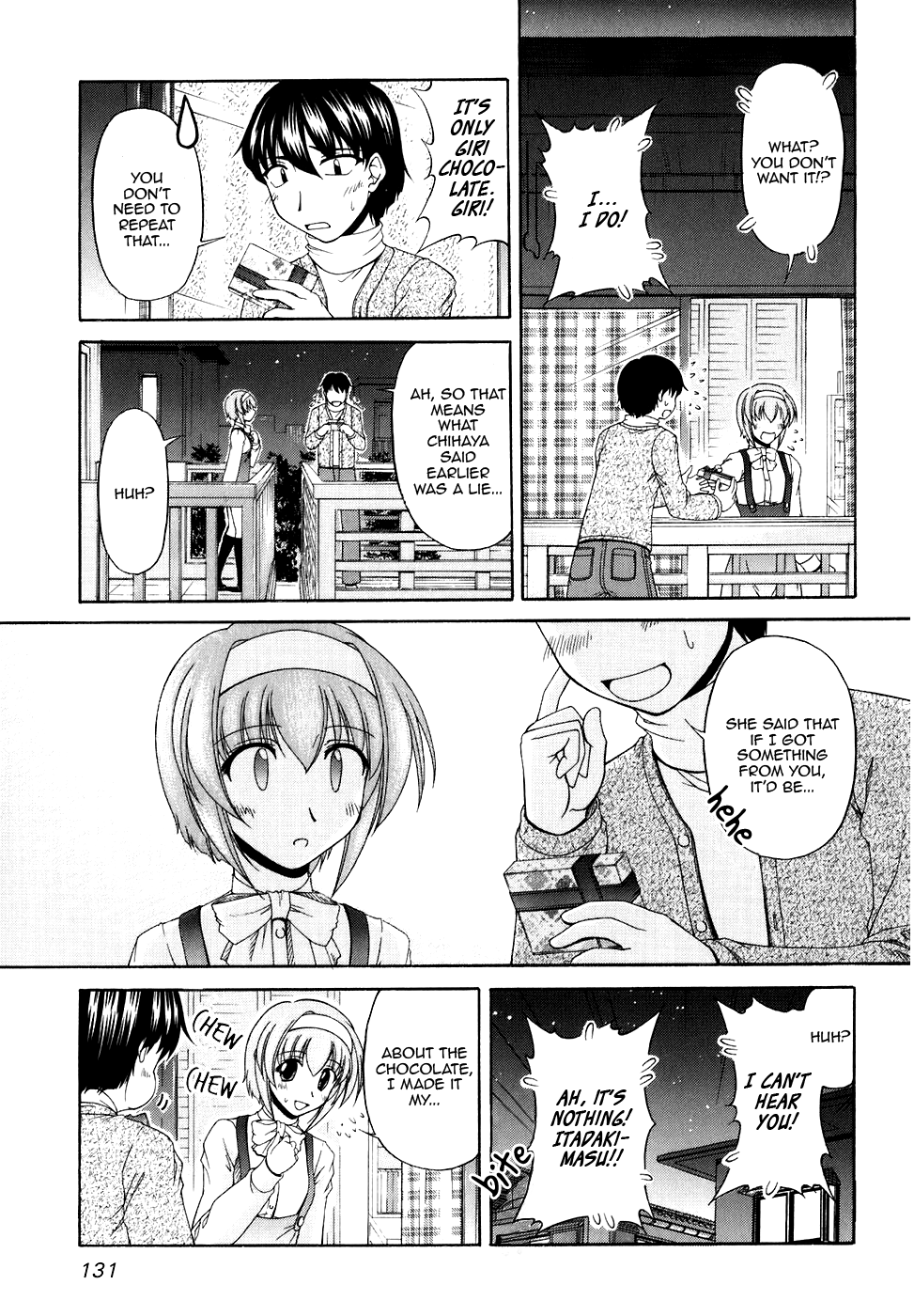 Tona-Gura! Chapter 52 - Page 27