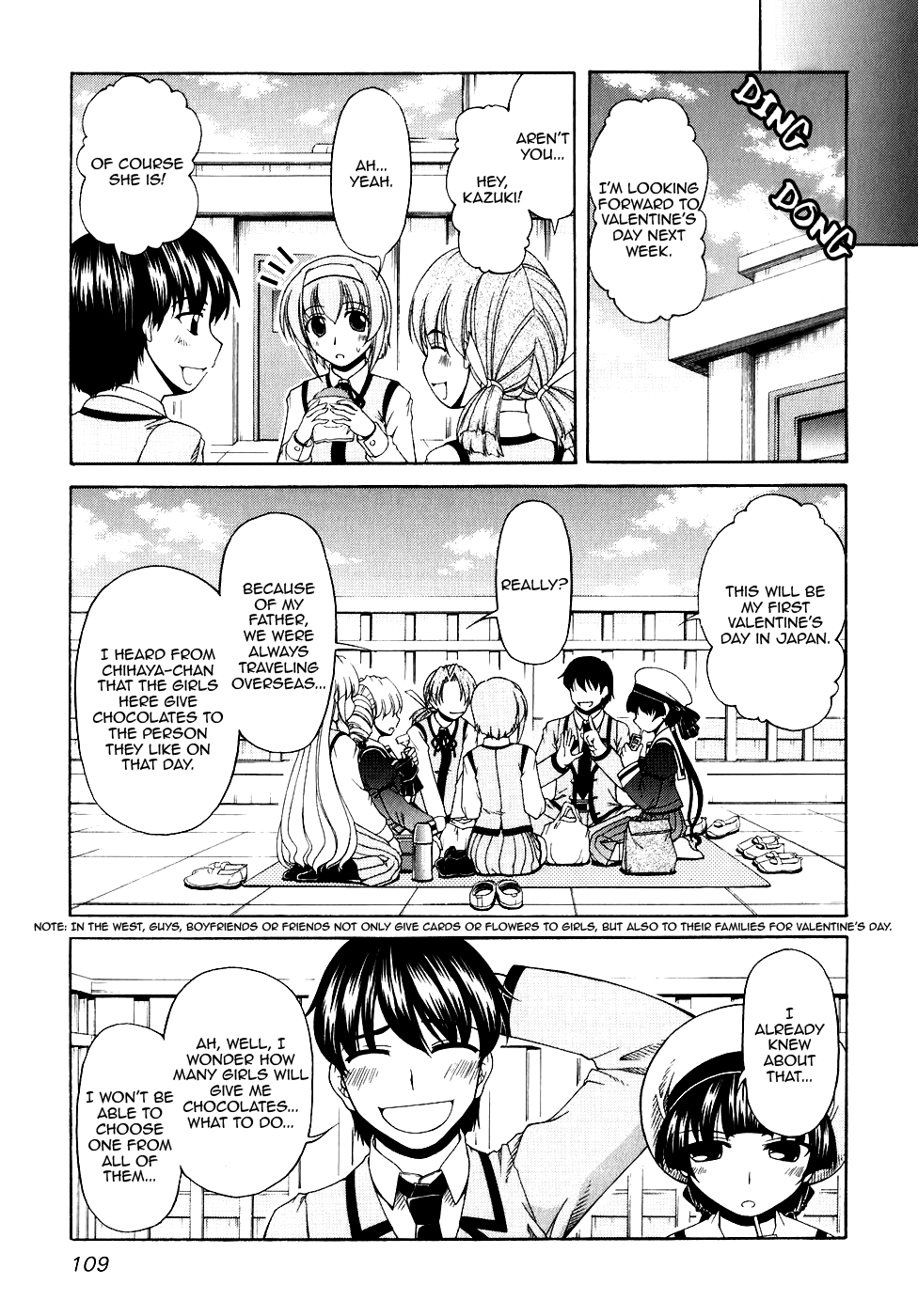Tona-Gura! Chapter 52 - Page 5