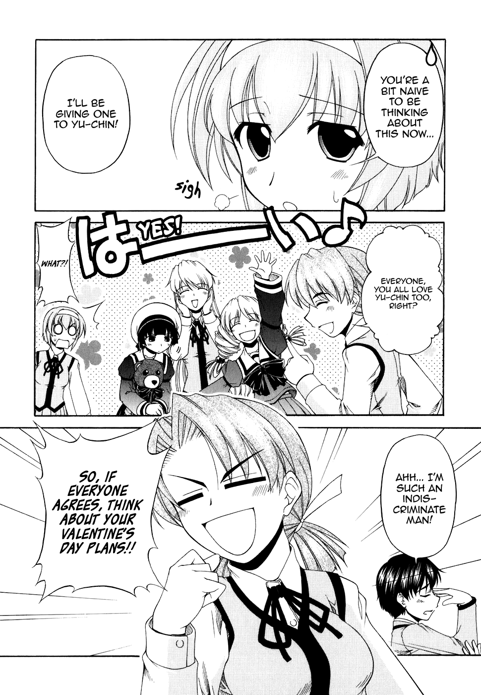 Tona-Gura! Chapter 52 - Page 6