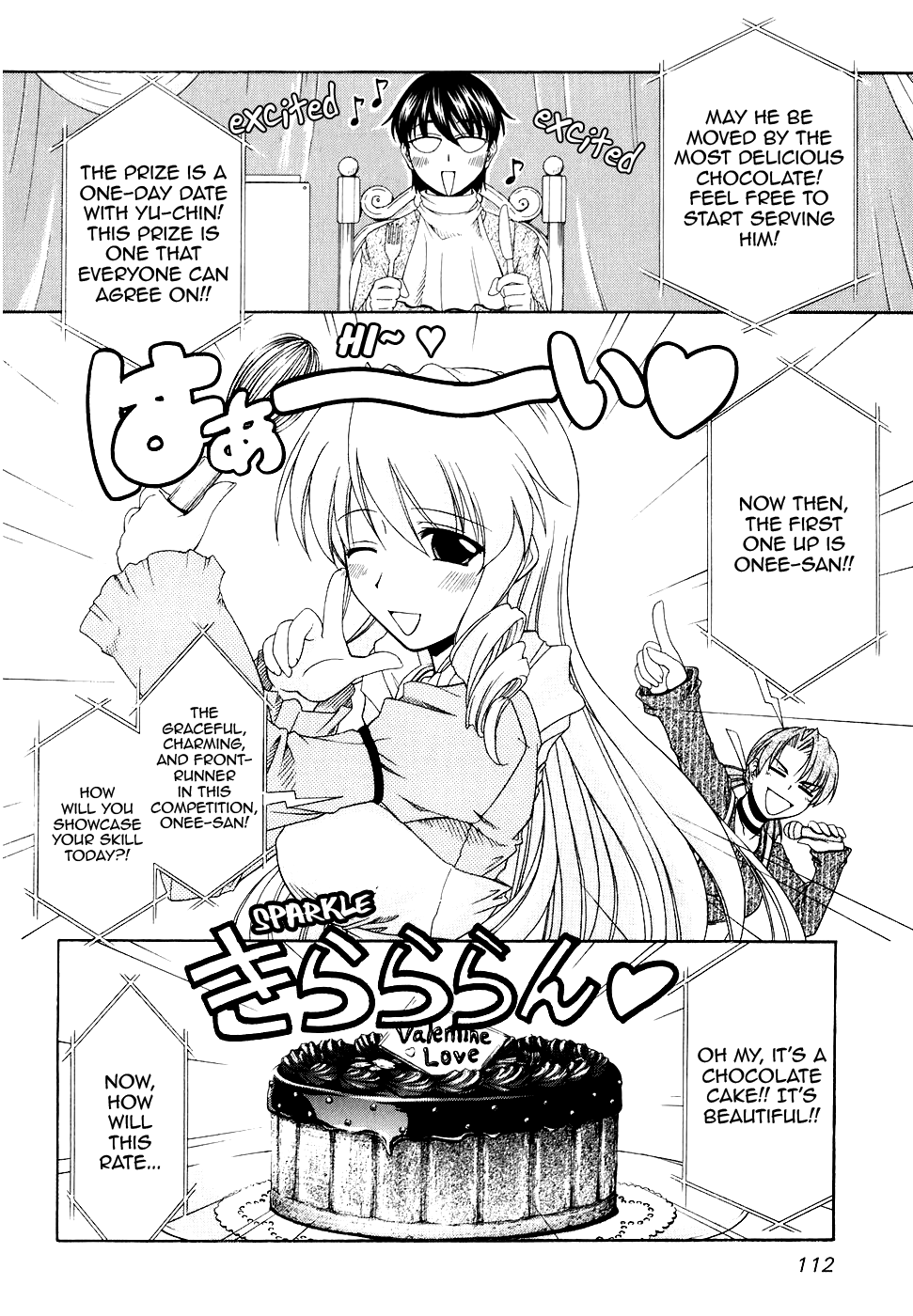 Tona-Gura! Chapter 52 - Page 8