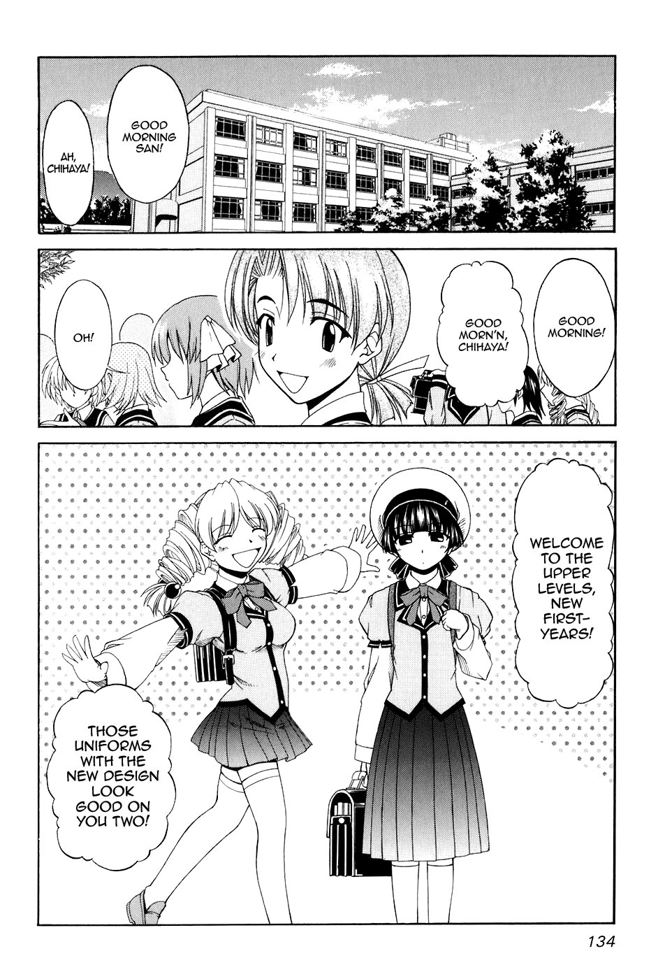 Tona-Gura! Chapter 53 - Page 2