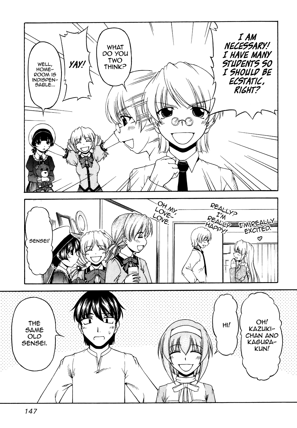 Tona-Gura! Chapter 53 - Page 15