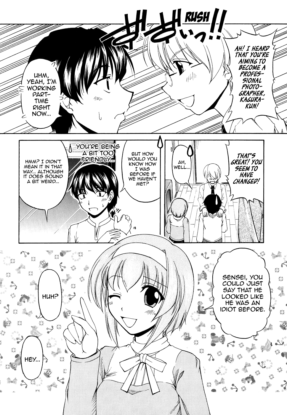 Tona-Gura! Chapter 53 - Page 16