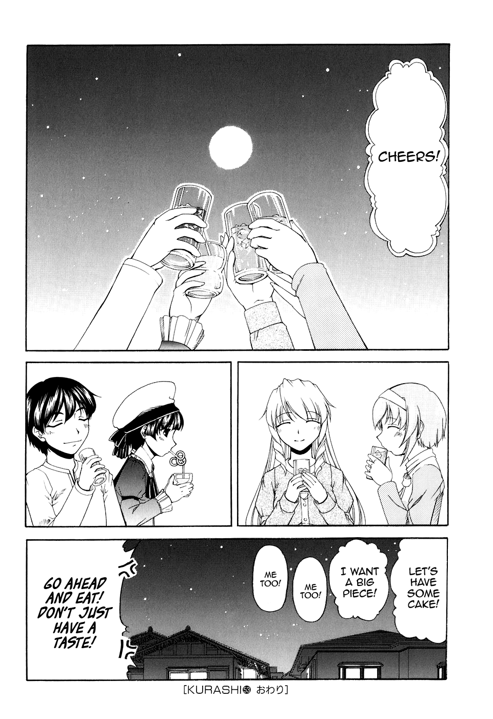 Tona-Gura! Chapter 53 - Page 28