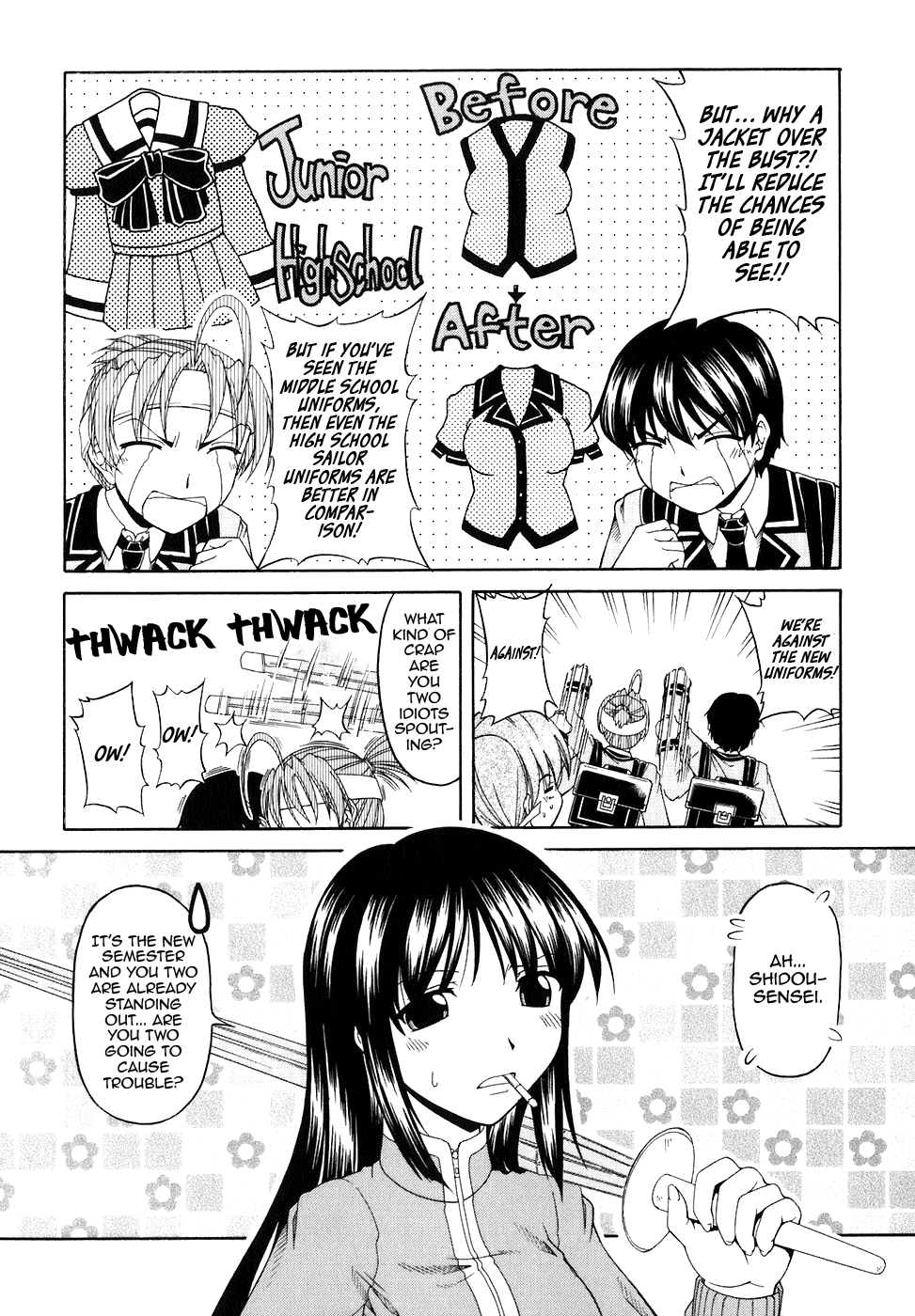Tona-Gura! Chapter 53 - Page 4