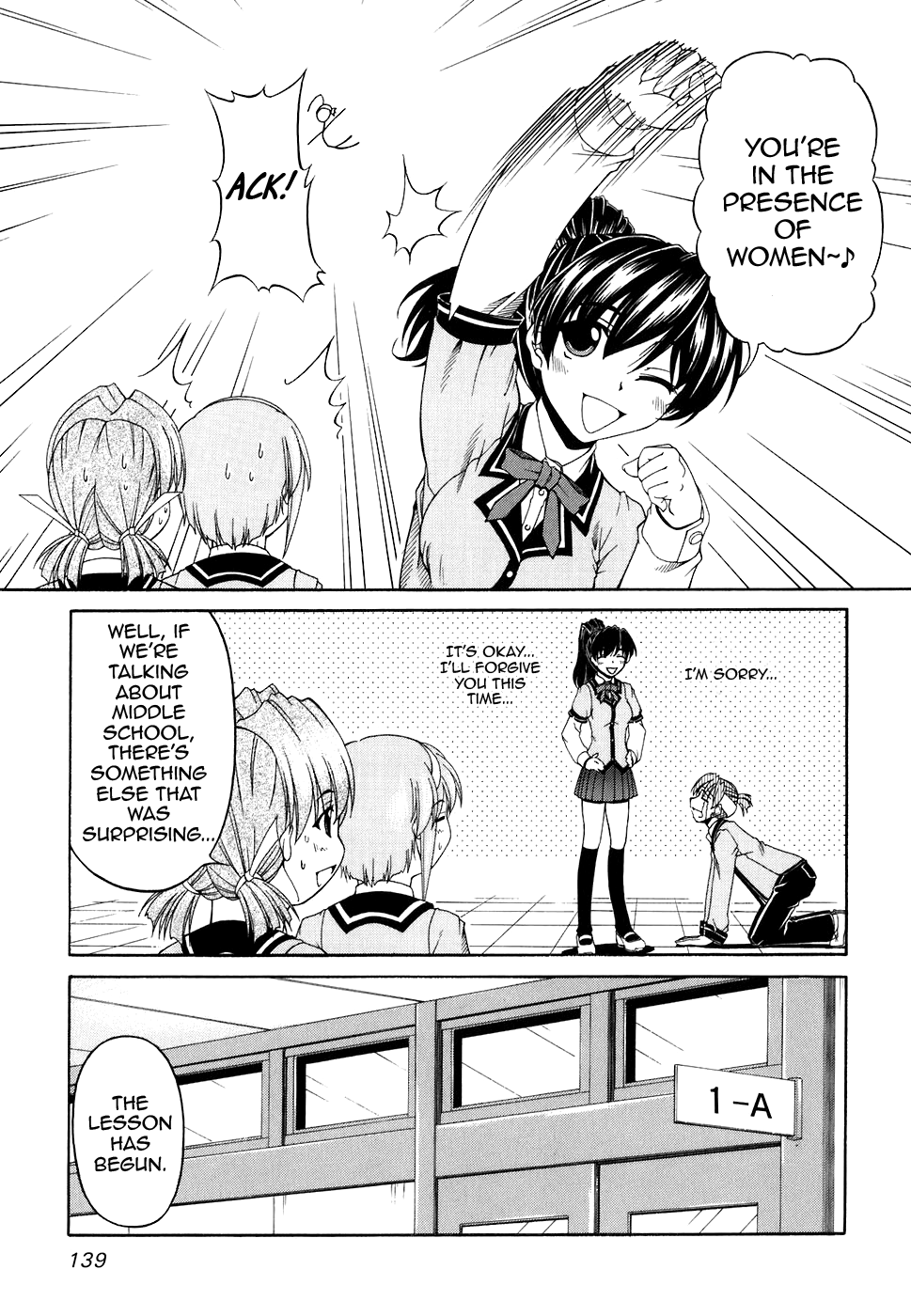 Tona-Gura! Chapter 53 - Page 7