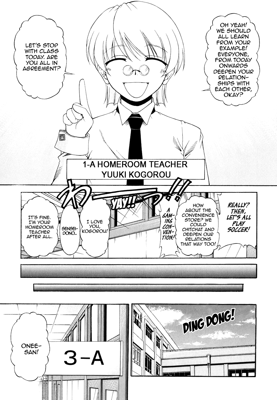 Tona-Gura! Chapter 53 - Page 9