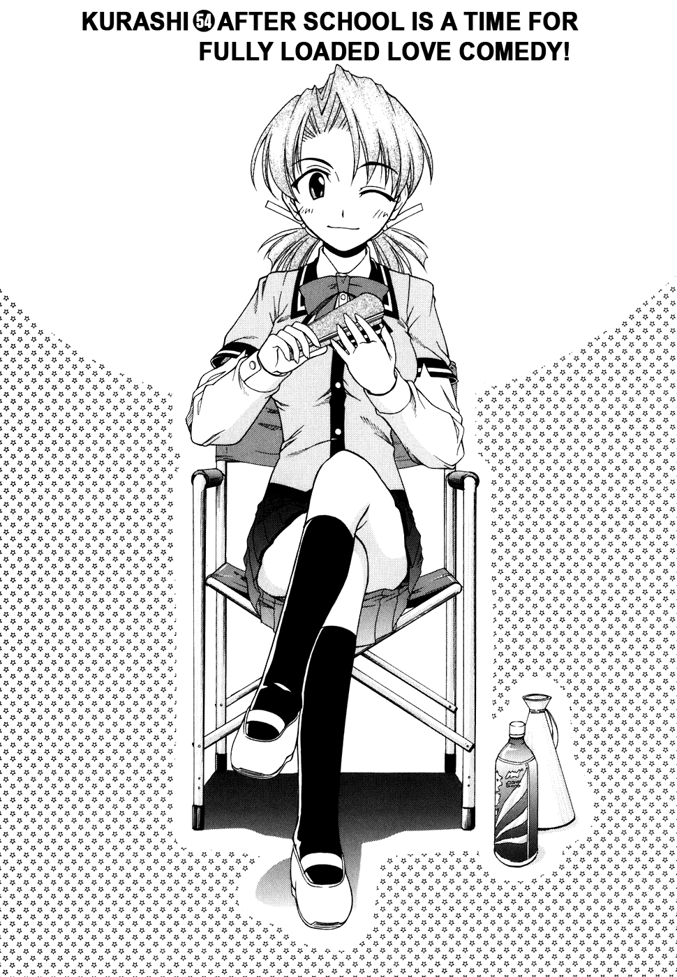 Tona-Gura! Chapter 54 - Page 1