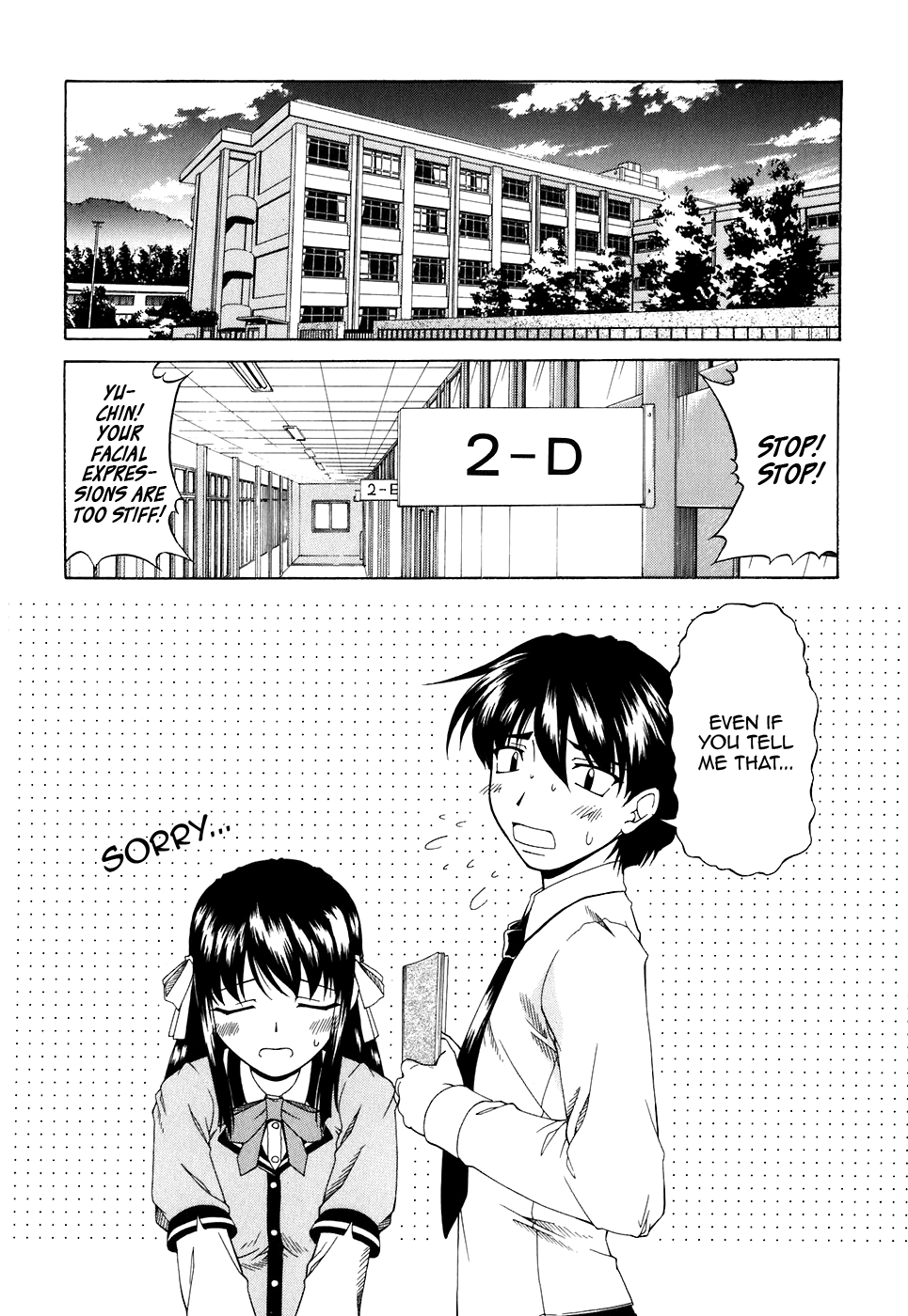 Tona-Gura! Chapter 54 - Page 2