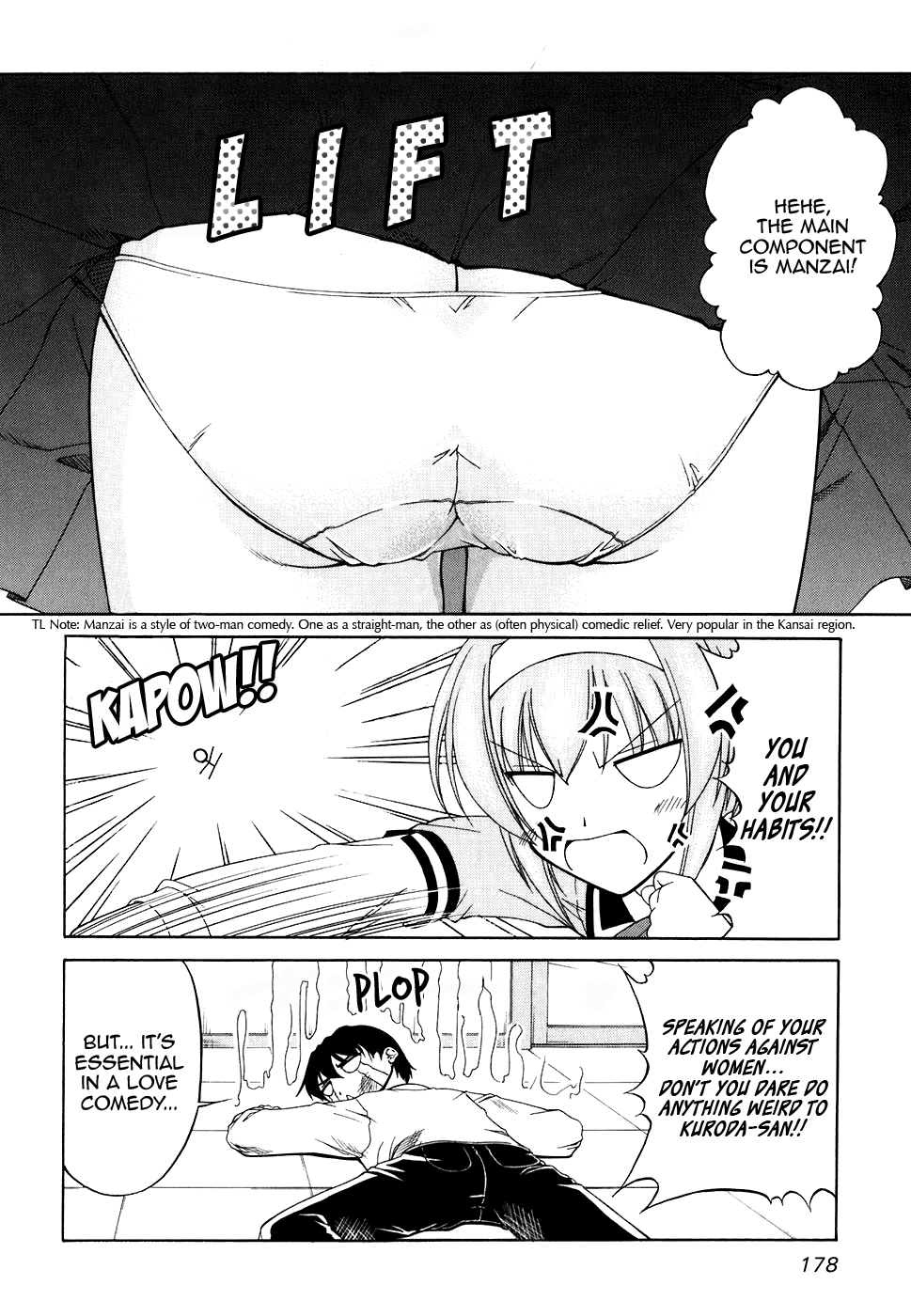 Tona-Gura! Chapter 54 - Page 16