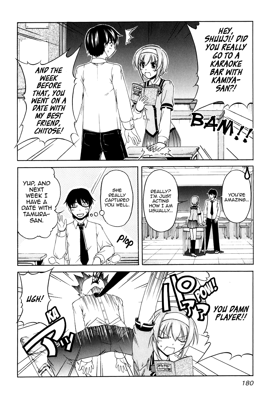 Tona-Gura! Chapter 54 - Page 18