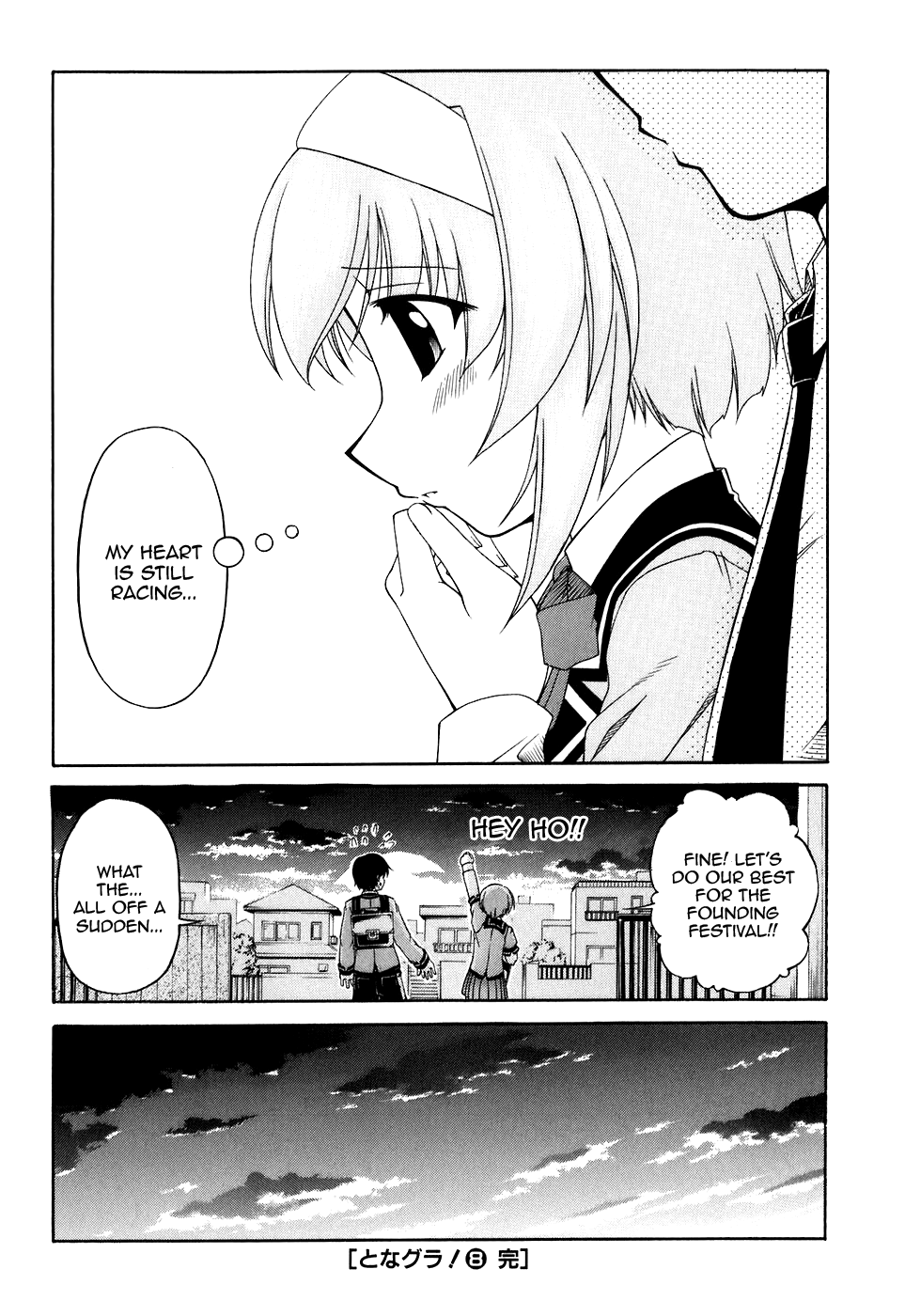 Tona-Gura! Chapter 54 - Page 28